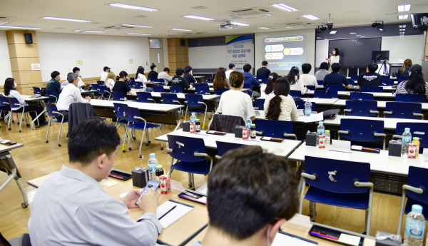 대전·충청권 공공기관 채용설명회' 개최