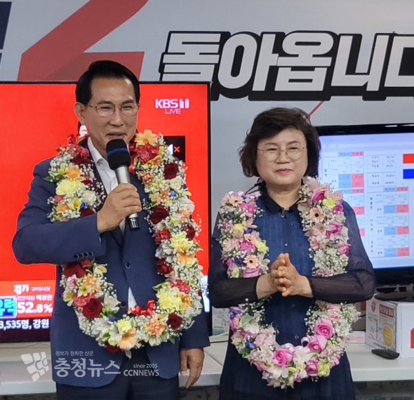 당선 감사인사하는 이완섭 서산시장 당선인