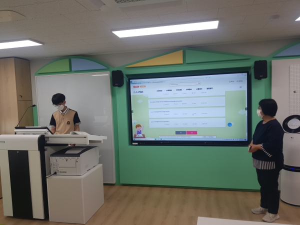 수학학습 전문상담 지원단과 학생 일대일 멘토링 진행