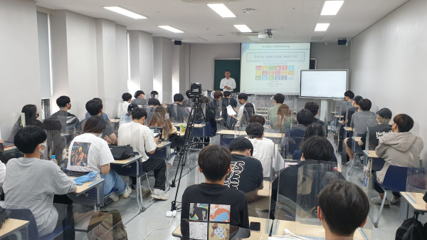 빅데이터AI학과 전문가 초청 특강 진행 장면