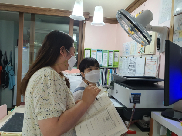 어린이집 CCTV 점검 모습