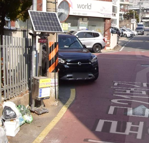 이동형 CCTV 설치사진(자양동 동광초등학교 후문)