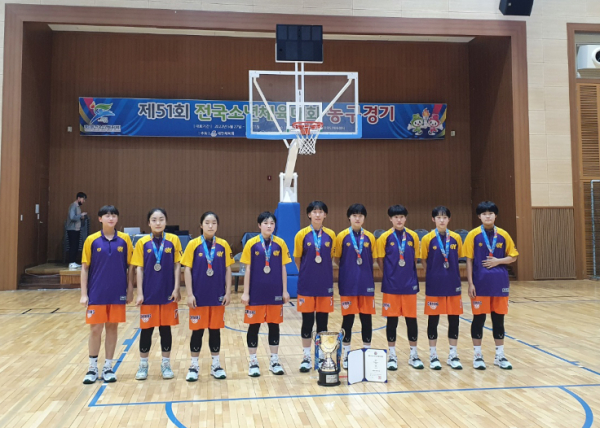 온양여중농구부, 제51회 전국소년체육대회에서 은메달 획득