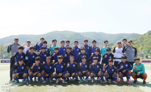 충남아산FC U18, 대한축구협회장배 전국 고등학교 축구대회 출전