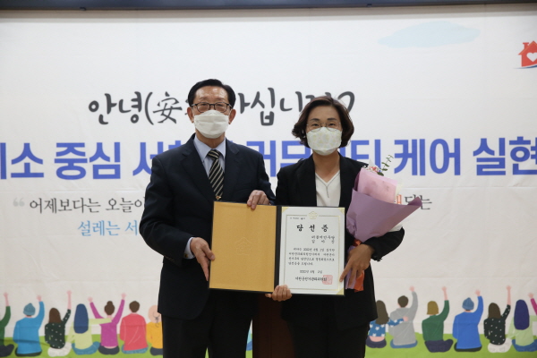 김아진 서천군의원