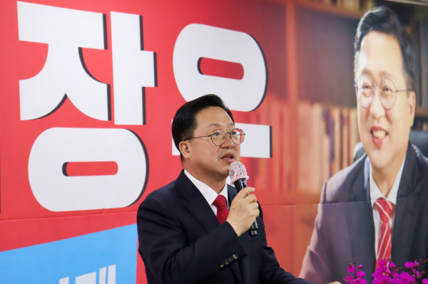 이장우 대전시장 당선인이 3일 대전미래캠프 해단식에서 민선8기 성공에 대한 강한 의지를 피력하고 있다.