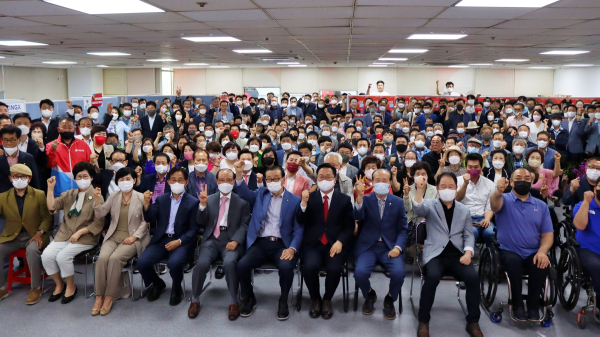 국민의힘 이장우 대전시장 당선인의 대전미래캠프 해단식 모습