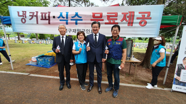 대전‧충남재향군인회, 호국보훈의 달 참배객 쉼터 제공 봉사활동 실시
