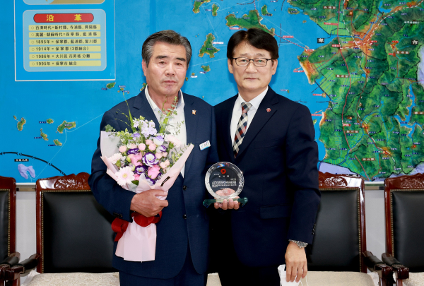 보령시, 저소득 취약계층 국민건강보험료 지원 ‘우수기관 선정’ 감사패 수상