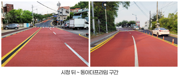 시청_동아더프라임@ 구간 정비 모습