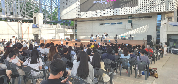 5월 28일 엑스포시민광장에서 대전관광공사와 KT&G 주관으로 개최된 “상상 마블여행” 공연