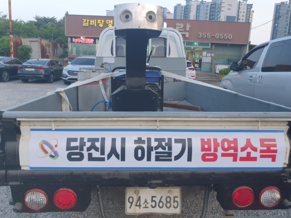 친환경 방역소독 차량 사진