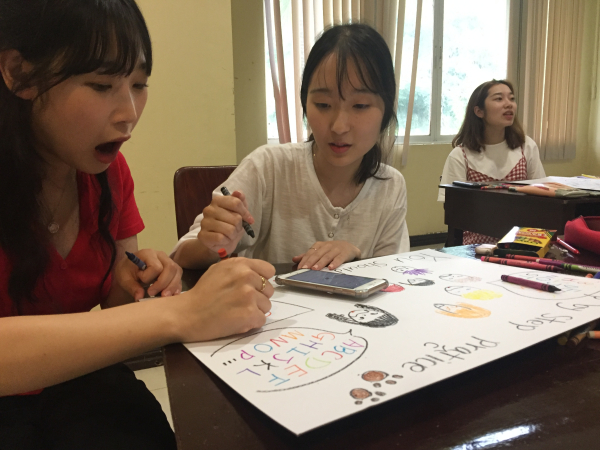 리투아니아 어학연수