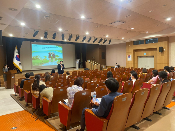제2회 학교폭력대책심의위원회 정기회의 및 역량 강화 연수 운영 모습