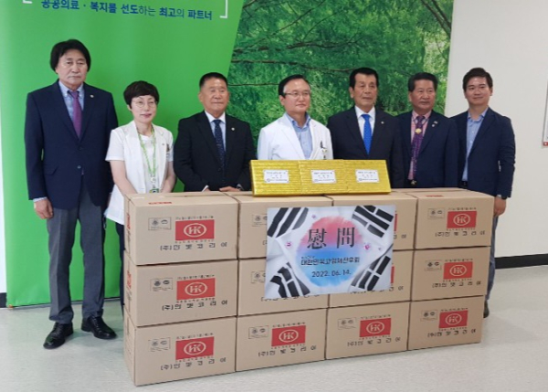 고엽제전우회 대전 ‧ 충청, 호국보훈의 달 보훈병원 입원 회원 위문