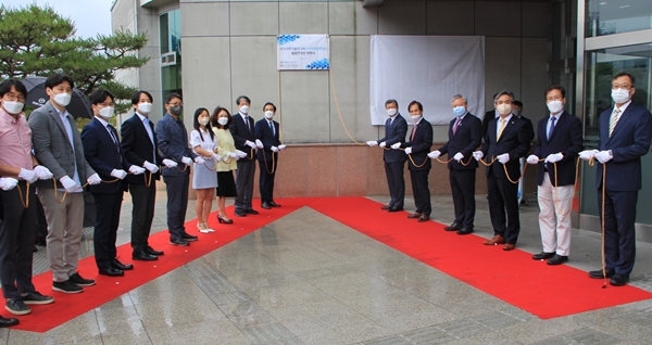 KISTI OXR융합연구단 현판식