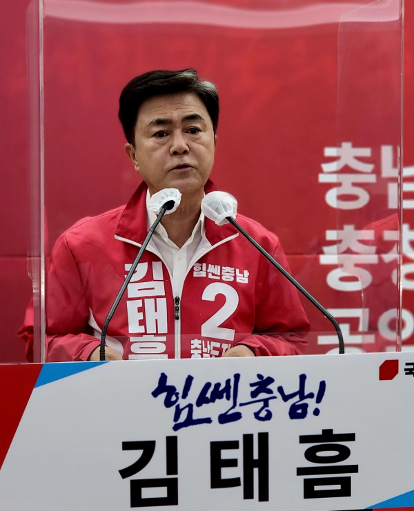 김태흠 당선인/이성엽 기자