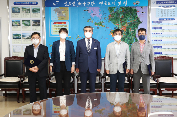 금고지정심의위원회 개최 장면