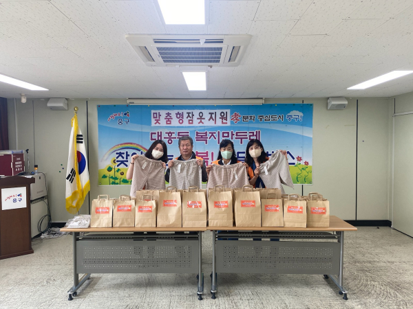 맞춤형 여름잠옷 제작에 나선 대흥동복지만두레 회원들