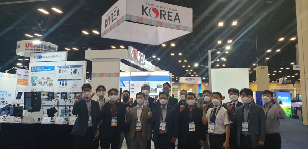 해외시장개척단과 함께 미국 텍사스주 샌 안토니오에서 진행되는 ACE22 참여 모습