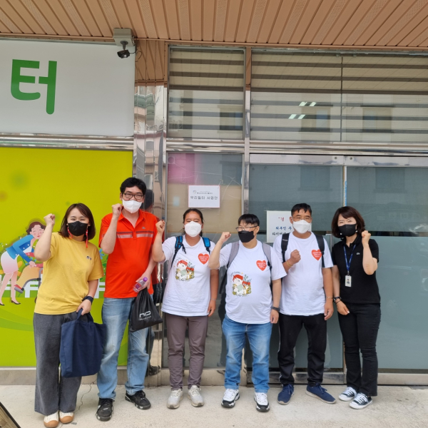 재활센터 직업탐방 모습