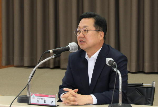 이장우 대전시장 당선인.