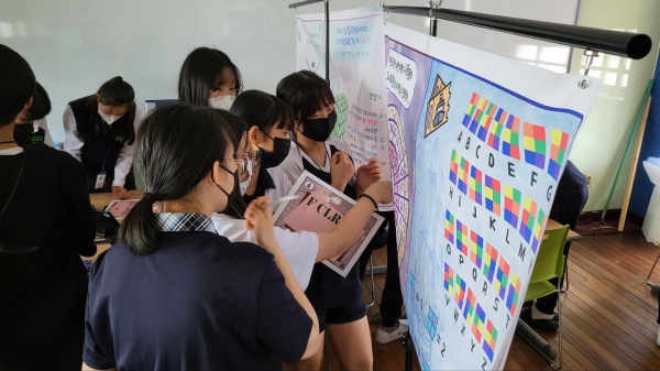 찾아가는 매스투어 운영 모습