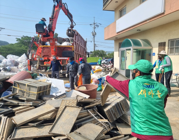 숨은자원찾기 (고남면)
