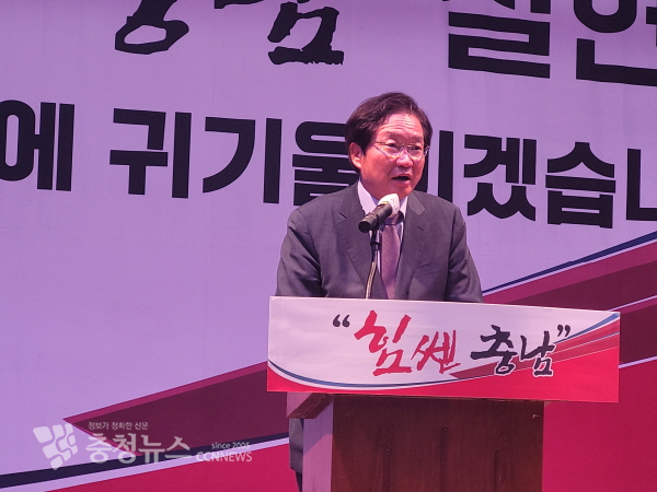 김영석 준비위원장