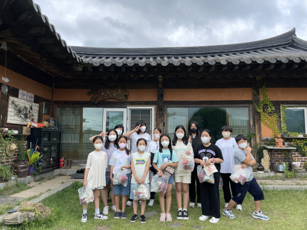 보령시 청소년수련관, 취미 And 진로 프로그램 운영