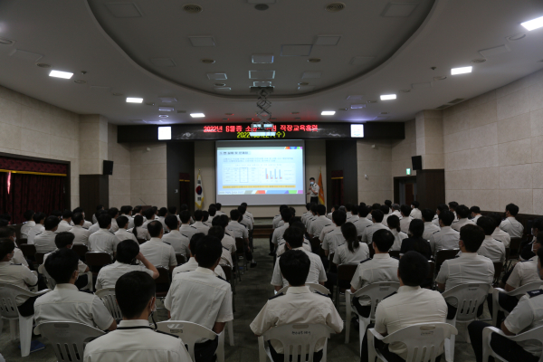 직장교육훈련 진행장면