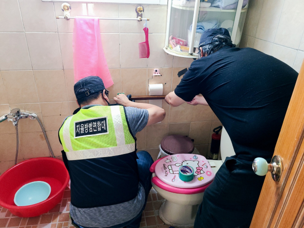 안전손잡이 설치 사진