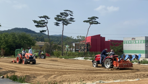 야외 농작업 관련 자료