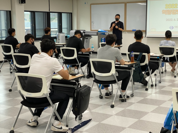 중등 신규 체육교사의 수업 전문성 신장을 위한 멘토링 연수 진행