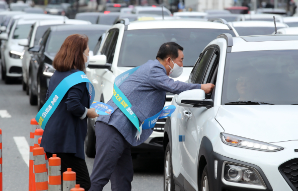 지방세 납부 편의 시책 홍보 캠페인 사진