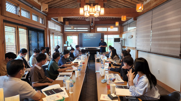 대전관광공사 – KTO 대전충남지사 – 충남관광재단,인트라바운드 관광 활성화 워크숍 개최