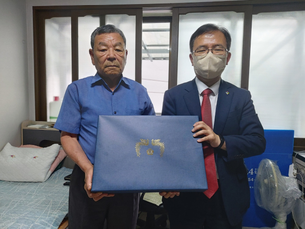 이종세 태극 무공수훈자 위문