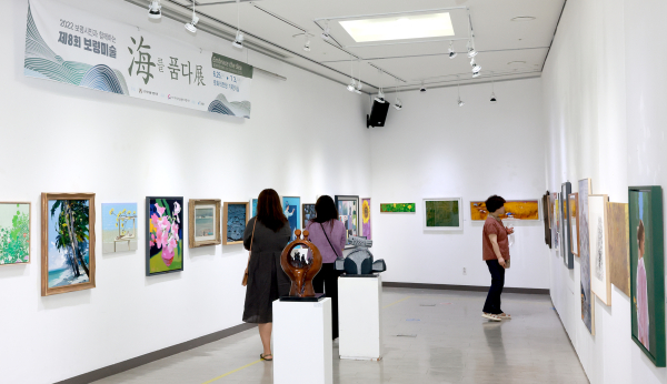 보령미술 해를품다 개막 (전시관 모습)