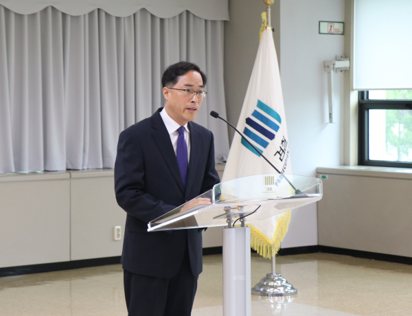 이진동 신임 대전지검장이 27일 취임사를 통해 "