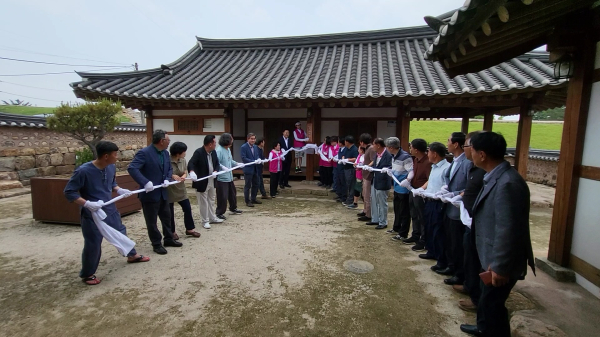 면천마더센터 현판식