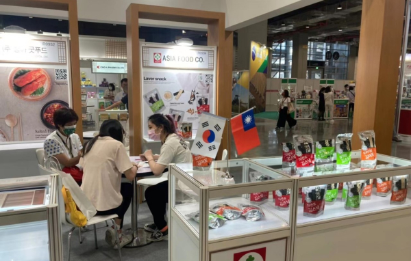 FOOD TAIPEI 2022 현장상담 모습