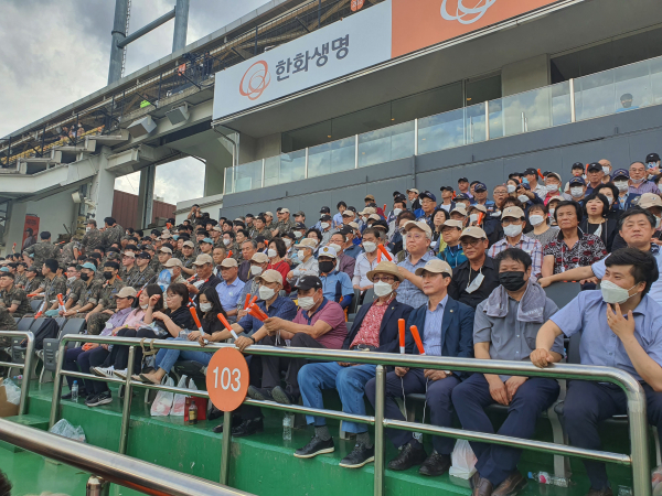 지난 28일에 한화생명이글스파크에서 “국가유공자 초청 한화이글스 홈경기  관람 행사" 진행