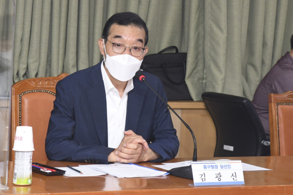 김광신 당선인이 29일 중앙로지하상점가, 은행동상점가, 대흥동상점가 상인회 임원진과 간담회 진행 모습