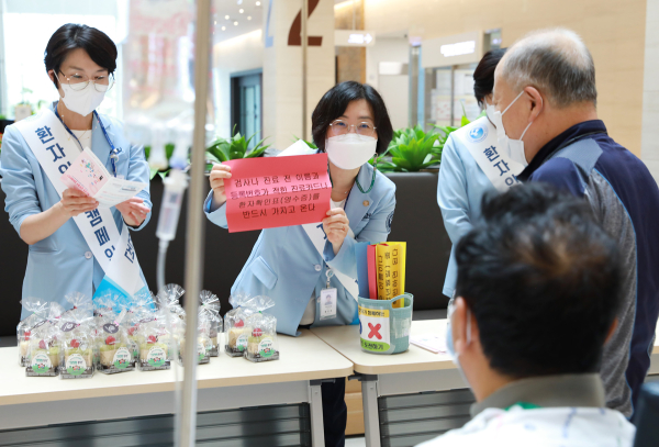 환자안전캠페인 OX퀴즈 풀기 모습