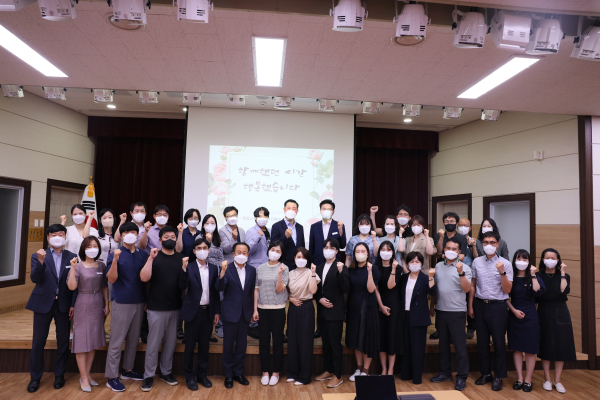 아산교육지원청, ‘전출 공무원 이임식’개최