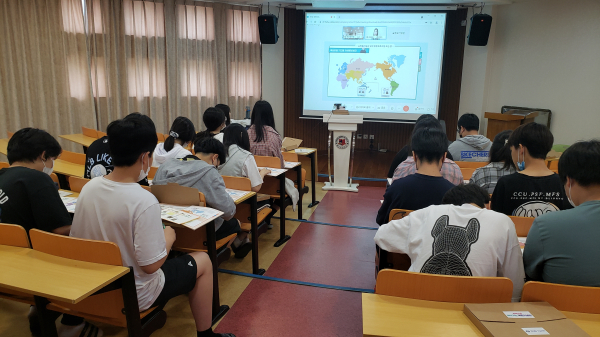 2021년 찾아가는 독립기념관 온라인교육(연대한국학교)