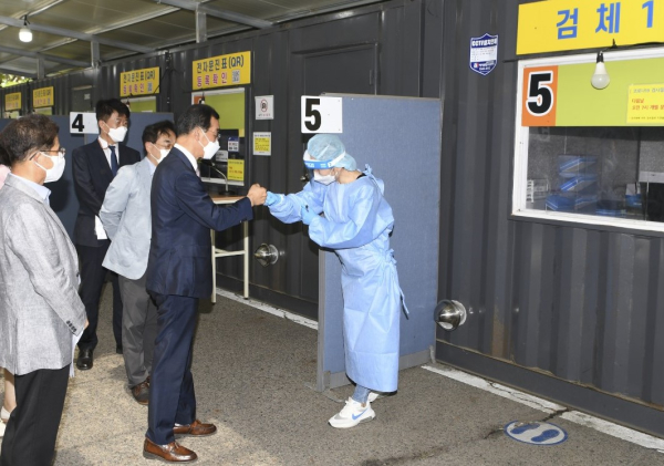 김광신 중구청장 첫 공식일정(중구보건소 선별진료소 방문)