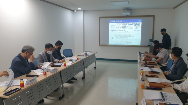 지난달 30일 개최된 지방상수도 현대화 추진상황 보고회 사진