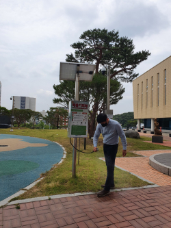 진드기 (해충기피제 자동분사기 시연)