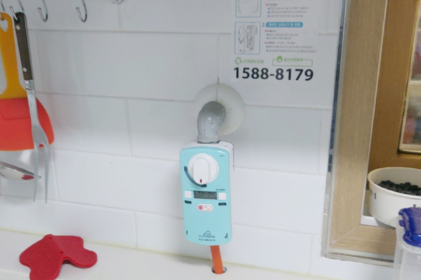 가스안전차단기 설치 모습